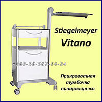 Нічна обертається тумбочка Stiegelmeyer Vitano - The flexible, rotatable bedside cabinet (Used)
