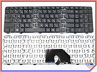 Клавиатура для HP DV6-6000, DV6-6100, DV6-6b, DV6-6c series ( RU Black с рамкой)