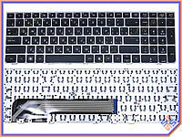 Клавиатура для HP Probook 4530S, 4535S, 4730S, 4735S ( RU Black с рамкой Silver)