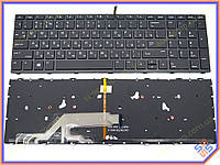 Клавіатура для HP ProBook 450 G5, 455 G5, 470 G5 (RU Black з підсвіткою)