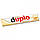 Шоколадний батончик Ferrero Duplo White (10 шт.x18.2 г) 182 г Німеччина, фото 7