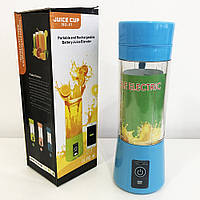 Блендер Smart Juice Cup Fruits USB. MC-750 Цвет: синий (WS)