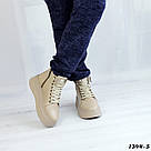 Жіночі зимові черевики бежевого кольору 36 р-р, фото 5