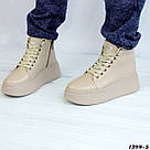 Жіночі зимові черевики бежевого кольору 36 р-р, фото 7