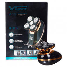 Електробритва акумуляторна VGR V-316