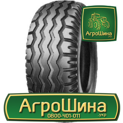 Сільгосп шина Malhotra MAW-200 10.00/75R15.3