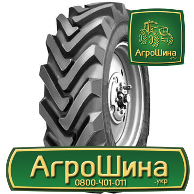 Сільгосп шина Кама Ф-35 11.20R20