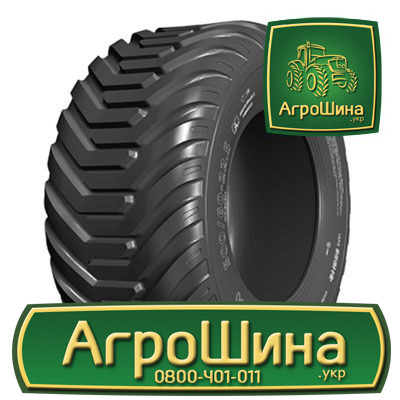 Сільгосп шина GRI GREENEX FL700 500/45R22.5