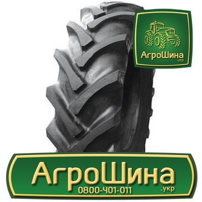 Сільгосп шина Malhotra MRT-329 13.60R24