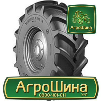 Сільгосп шина Росава Ф-148 460/85R24