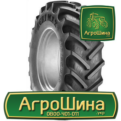 Сільгосп шина BKT Agrimax RT-855 12.40R24