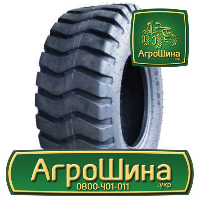 Сільгосп шина Speedways Rock Lug 17.50R25