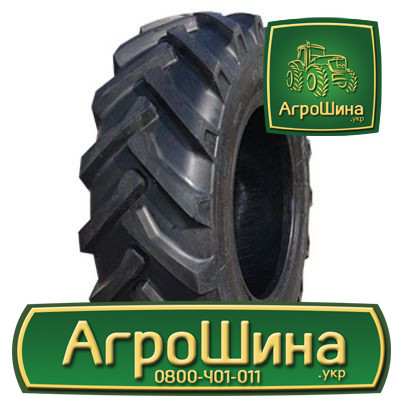 Сільгосп шина Armforce R1 12.40R28