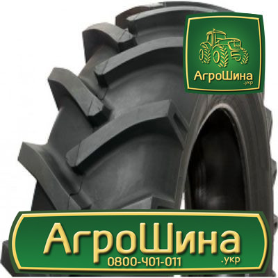 Сільгосп шина Kabat SGP-02 Supra Grip 11.20R28