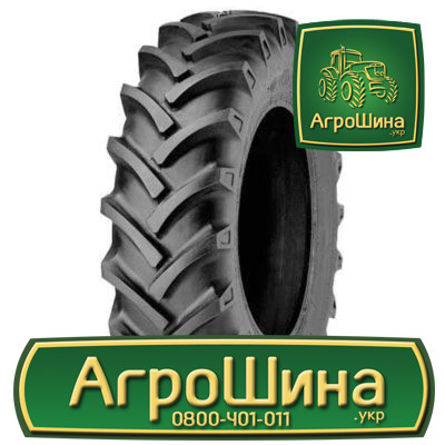 Сільгосп шина Ozka KNK50 380/85R28