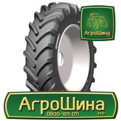 Сільгосп шина Michelin AGRIBIB 13.60R28