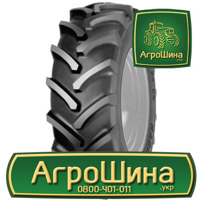 Сільгосп шина Cultor RD-02 480/70R28