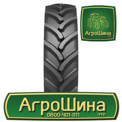 Сільгосп шина Белшина Ф-245-1 420/85R30