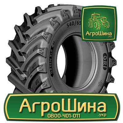 Сільгосп шина GRI GREEN XLR 65 540/65R30