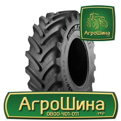 Сільгосп шина BKT AGRIMAX FORTIS 600/70R30