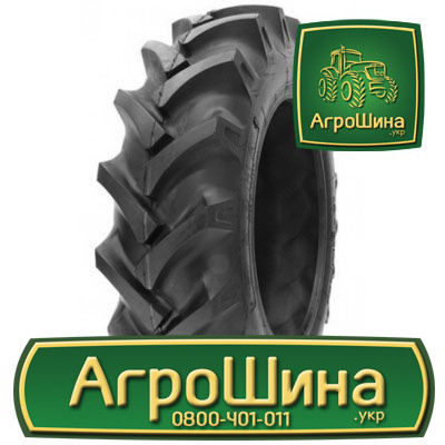 Сільгосп шина Speedways Gripking 9.50R32