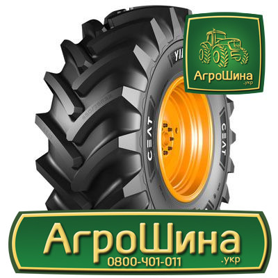Сільгосп шина Ceat CHO YIELDMAX 650/75R32