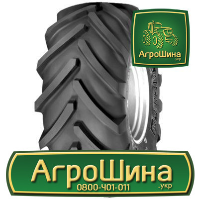 Сільгосп шина Michelin MegaXBib 650/75R32