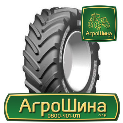 Сільгосп шина Michelin MultiBib 600/65R34