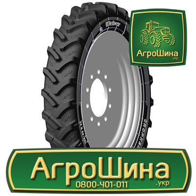 Сільгосп шина Kleber CROPKER 270/95R38