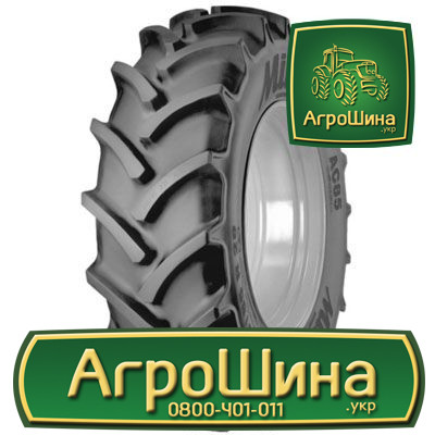 Сільгосп шина Mitas AC-85 380/80R38