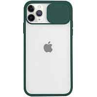 Чехол накладка CamShield для iPhone 12 Pro Max с шторкой камеры Матовый Зеленый