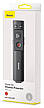 Лазерна указка-презентер Baseus Orange Dot Wireless Сірий (ACFYB-0G), фото 8