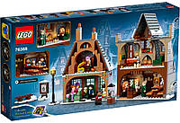 Лего Lego Harry Potter Хогвартс пушистая встреча 76387