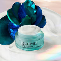 ELEMIS Pro-Collagen Marine Cream Ultra-Rich - Крем для лица Ультрапитательный, 50 мл