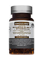 Витамин K2 MK-7 + Д3 120 кап Singularis Superior Vitamin K2 MK-7 + D3 США Доставка из ЕС