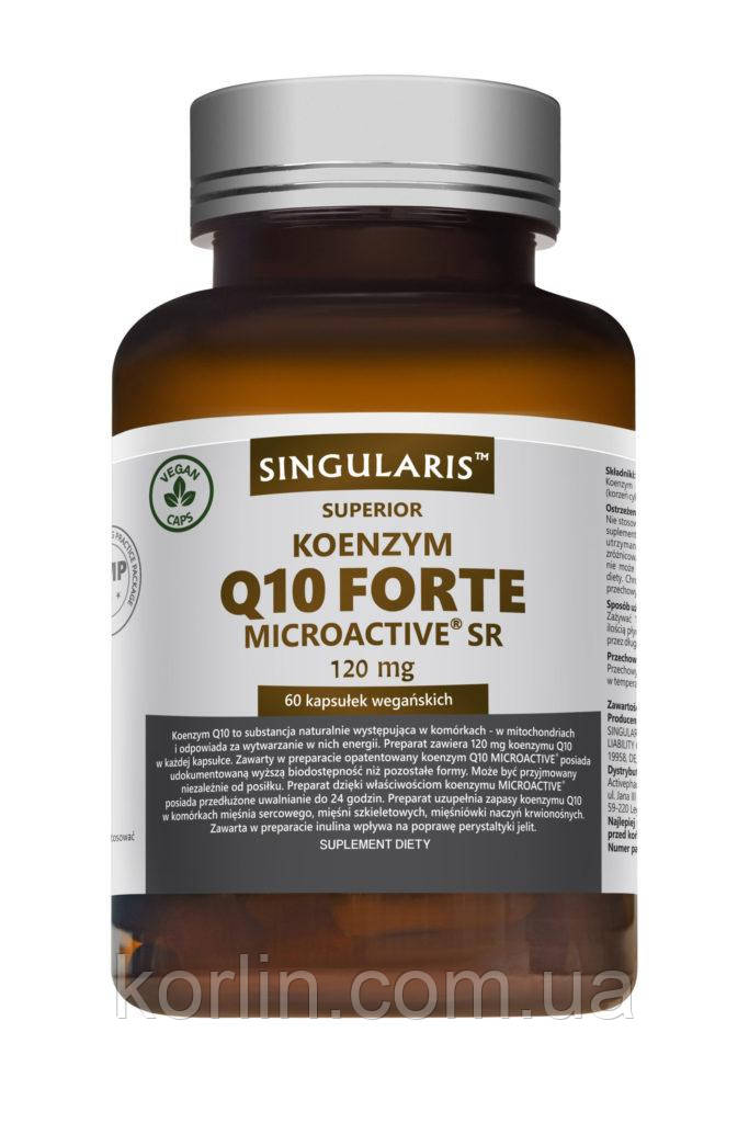 Коензим Q10 Убіхінол 120 мг 60 кап Singularis Superior Koenzym Q10 Forte Microactive SR 120 mg Доставка з ЄС