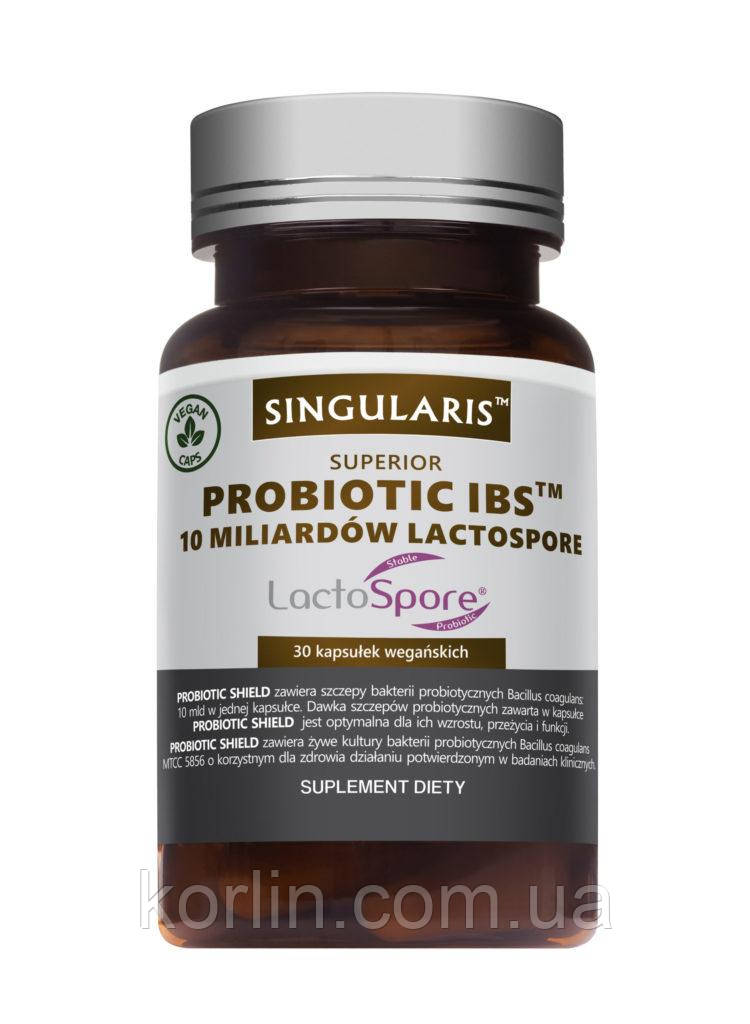 Пробіотик 30 кап Singularis Superior Probiotic IBS США Доставка з ЄС