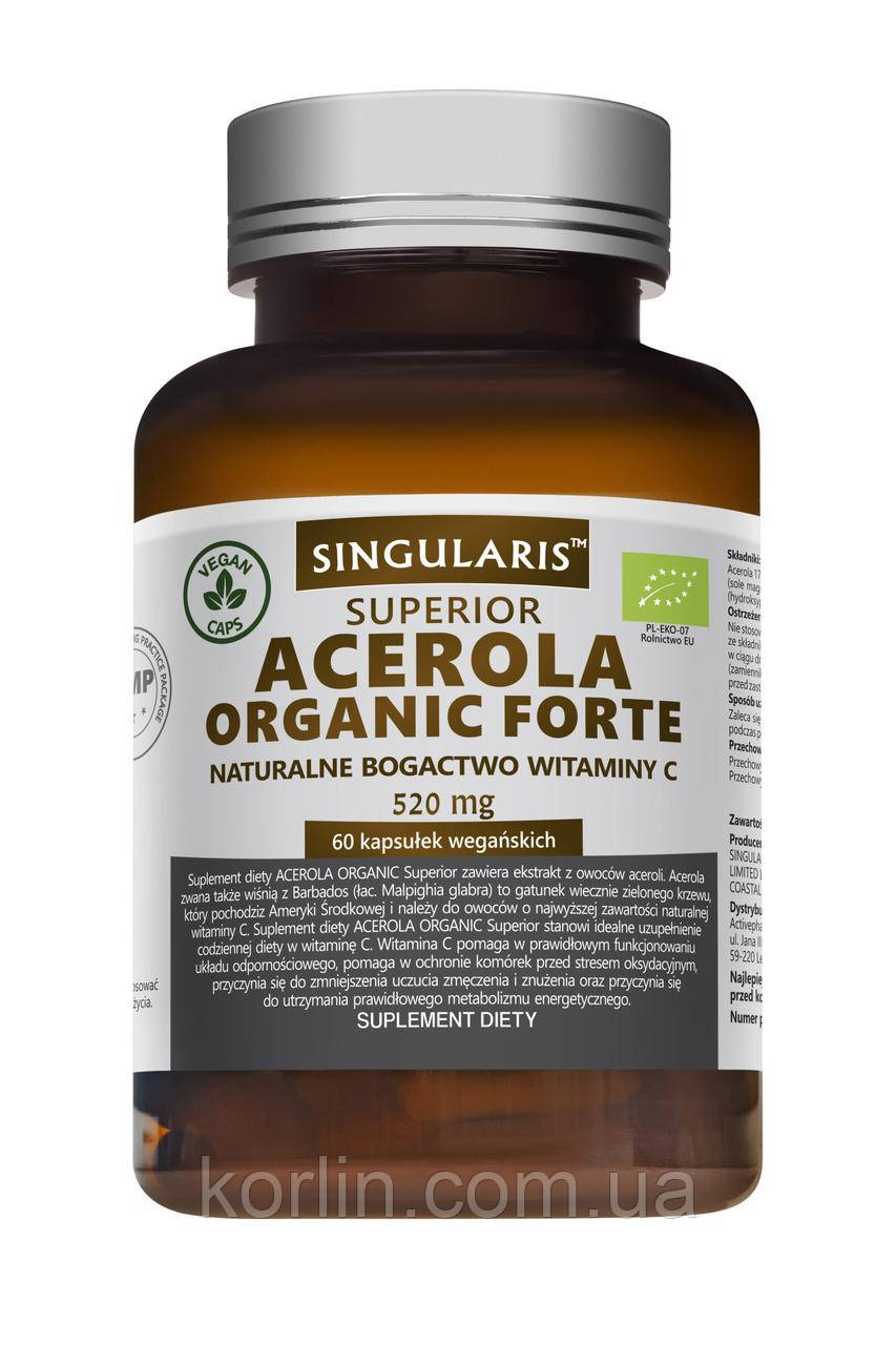 Екстракт Плодів Ацероли Органічний 60 кап Singularis Acerola Organic Forte 520 mg США Доставка з ЄС