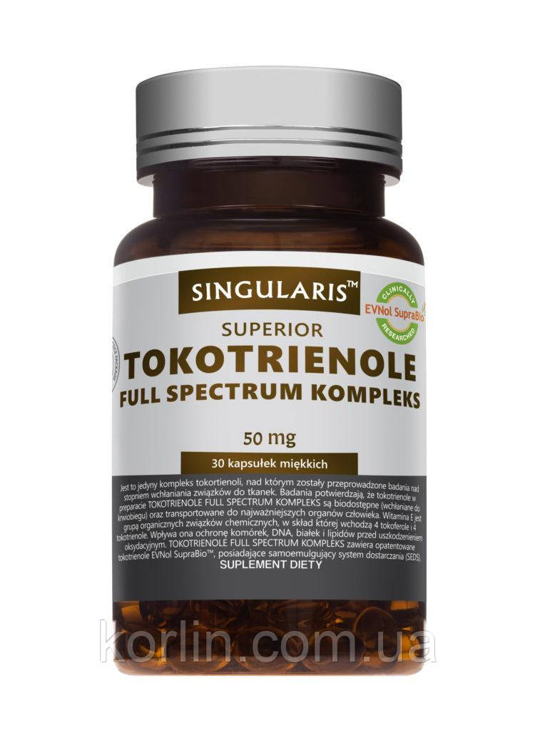 Токотрієнол 30 кап Singularis Tokotrienole 50 mg Full Spectrum Kompleks США Доставка з ЄС, фото 1