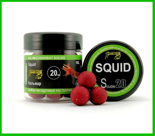 Бойли насадкові Кальмар (РОЗЧИННІ) Ø20 мм