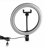 Кольцевая ледЛампа светоДиодная круглая кольцо LED дляСелфи на26см визажиста фотографа наращивания Ресниц