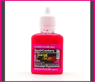 Флюороплазма Grandcarp Журавлина-Кальмар день 50 мл  Рожева