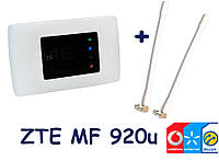 ZTE MF 920u 3G/4G/LTE мобильный WiFi + 2 антенны усилением 4dB