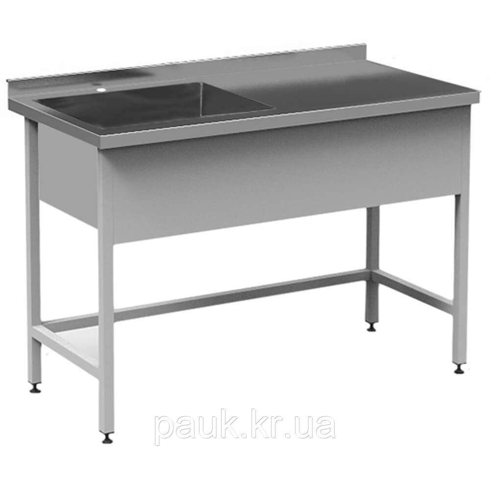 Стіл-мийка кухонний 2000х700 мм СМВ-5, виробничий стіл з мийкою, кухонний стіл з мийною чашею, мийка для посуду, фото 1