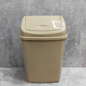 Відро для сміття Алеана 10 л кремове 122063