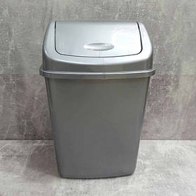 Відро для сміття Алеана 18л з кришкою, сіре (122065)