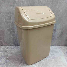 Відро для сміття Алеана 18 л з кришкою, кремове (122065)