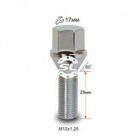 Болт колісний М12x1.25x28мм Конус Хром Ключ 17 (ВАЗ, ГАЗ, Fiat, Citroen, Lancia) під литі диски