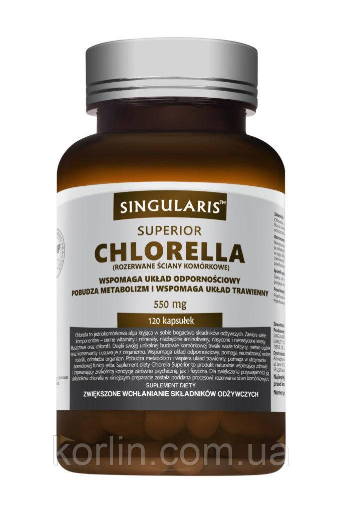 Хлорела 120 кап Singularis Superior Chlorella 550mg США Доставка з ЄС