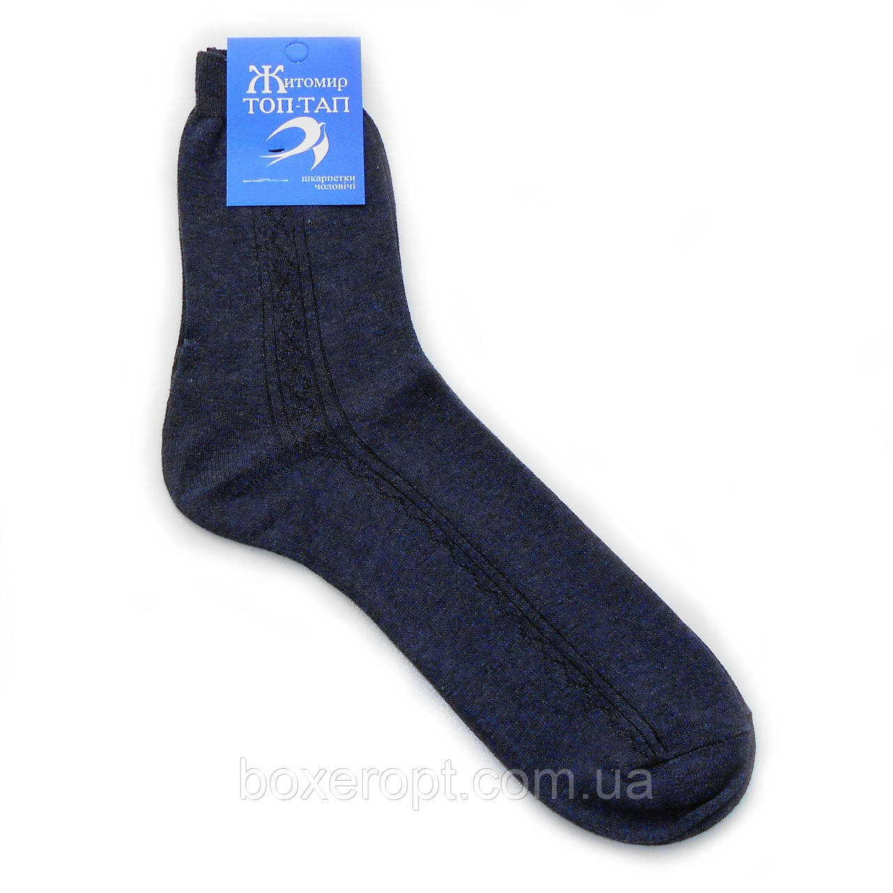 Мужские носки ТОП-ТАП - 13.00 грн./пара (гладь, джинсовые): продажа ...